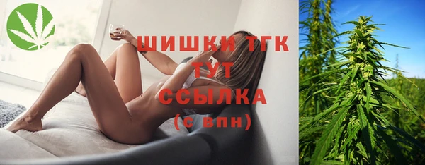 MESCALINE Балабаново
