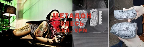 apvp Баксан