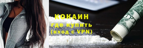 apvp Баксан