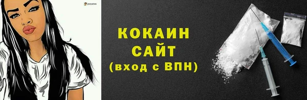 apvp Баксан