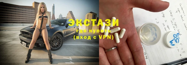 MESCALINE Балабаново