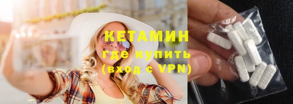 apvp Баксан