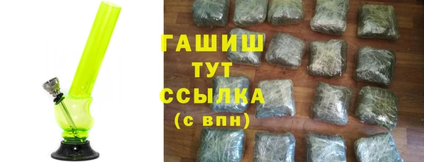 MESCALINE Балабаново