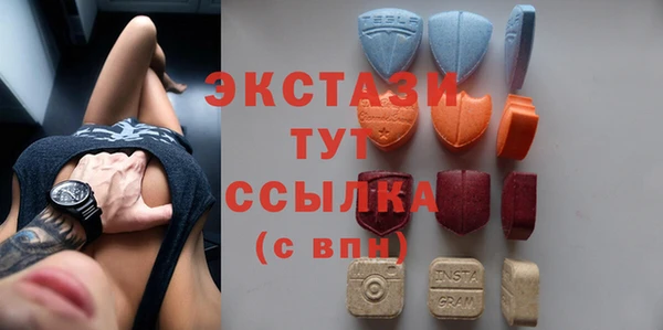 apvp Баксан