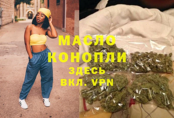 apvp Баксан