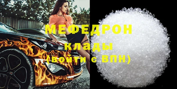 apvp Баксан