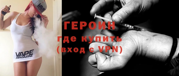 марки lsd Снежинск