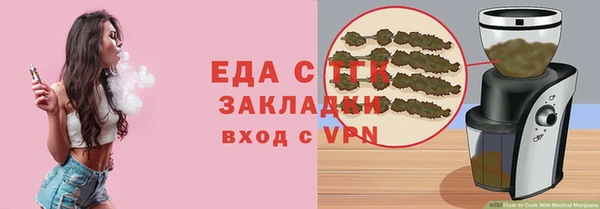прущие грибы Балахна