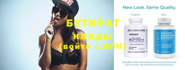 apvp Баксан
