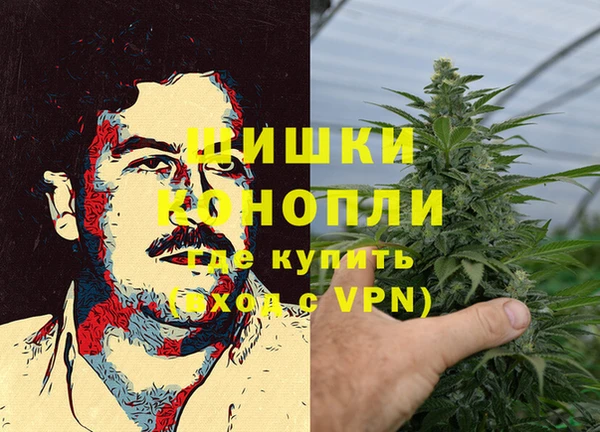MESCALINE Балабаново