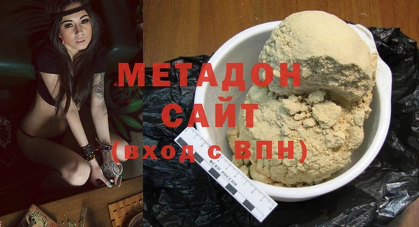 apvp Баксан