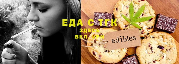apvp Баксан