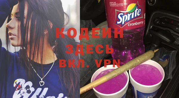 apvp Баксан