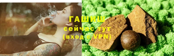 apvp Баксан