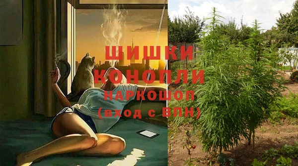 MESCALINE Балабаново