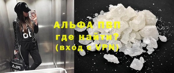 MESCALINE Балабаново