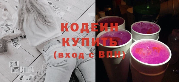 apvp Баксан
