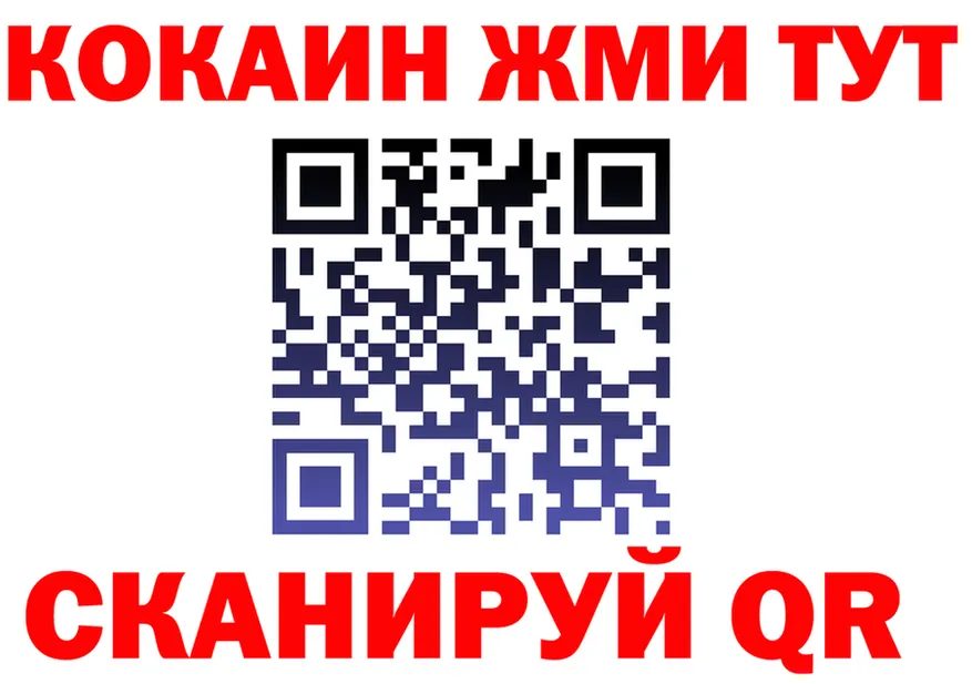 APVP СК КРИС рабочий сайт маркетплейс OMG Белореченск