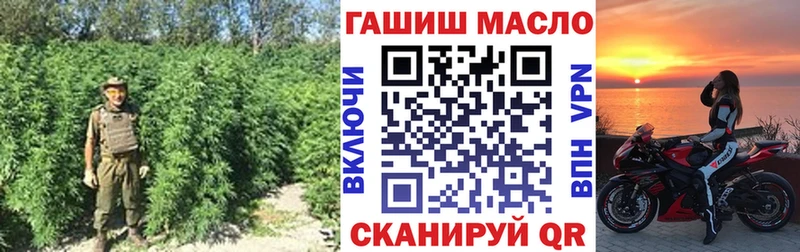MEGA ссылки  Белореченск  ТГК THC oil 