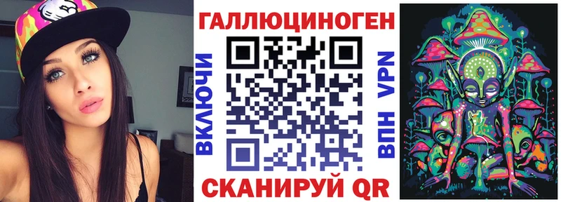 сайты даркнета наркотические препараты  Белореченск  Галлюциногенные грибы GOLDEN TEACHER 
